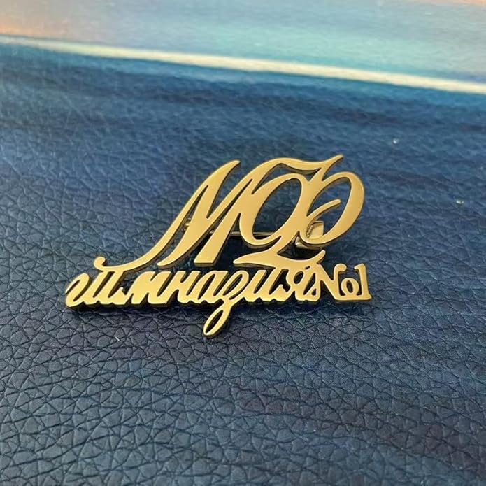 YHLISO Personalized Customize Double Names Stainless Steel Brooch Pin Custom Logo Gold Name Badges Products for Women Jewelry