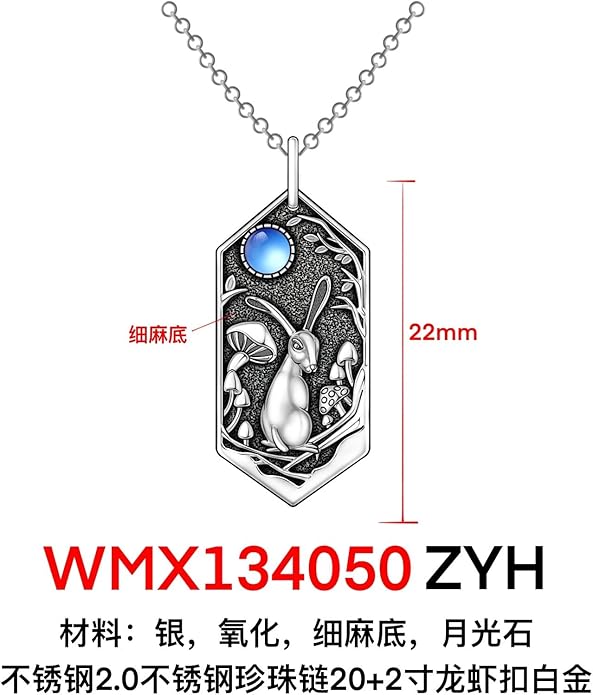 Bunny Necklace for Women 925 Sterling Silver Rabbit Moonstone Pendant Necklaces Vintage Bunny Animal Jewelry Gifts for Women Men Rabbit Lovers